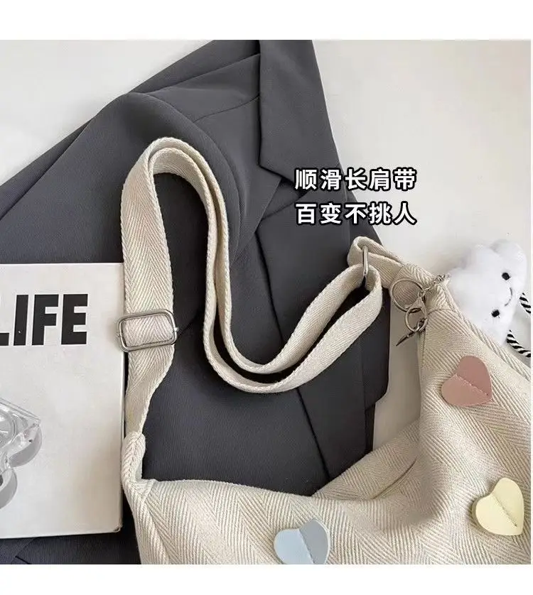 Women's Canvas Crossbody Bag with Cloud Decor — feature 3