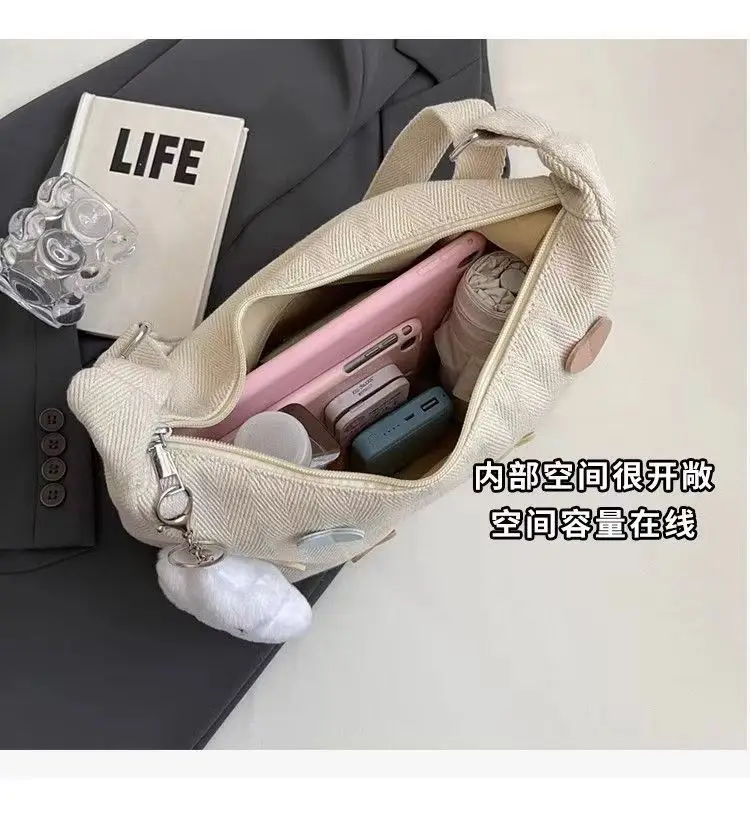 Women's Canvas Crossbody Bag with Cloud Decor — feature 7