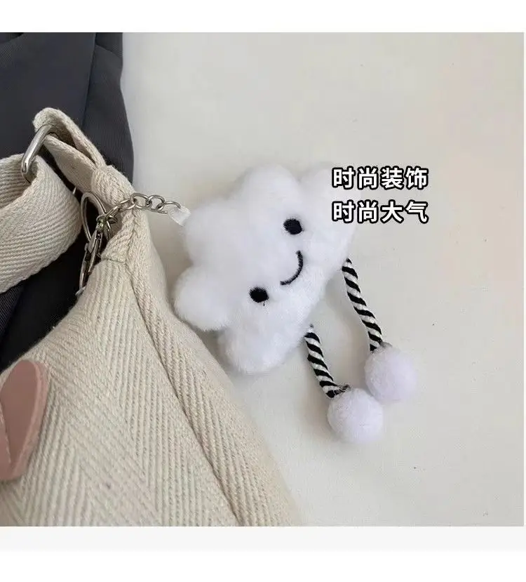 Women's Canvas Crossbody Bag with Cloud Decor — feature 8
