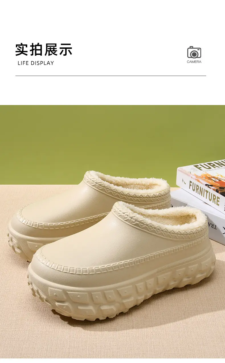 One-Piece Drop-Shipping Autumn and Winter Cotton Shoes for Women, Tire-Soled Thick-Soled Wear-Resistant Cotton Slippers, Fleece-Lined Non-Slip Height-Increasing Furry Shoes for Men — feature 8