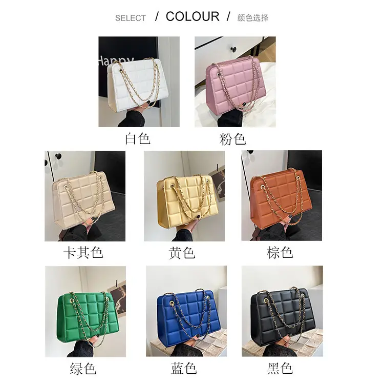 Black Chain Shoulder Bag with Square Quilted Design — feature 3
