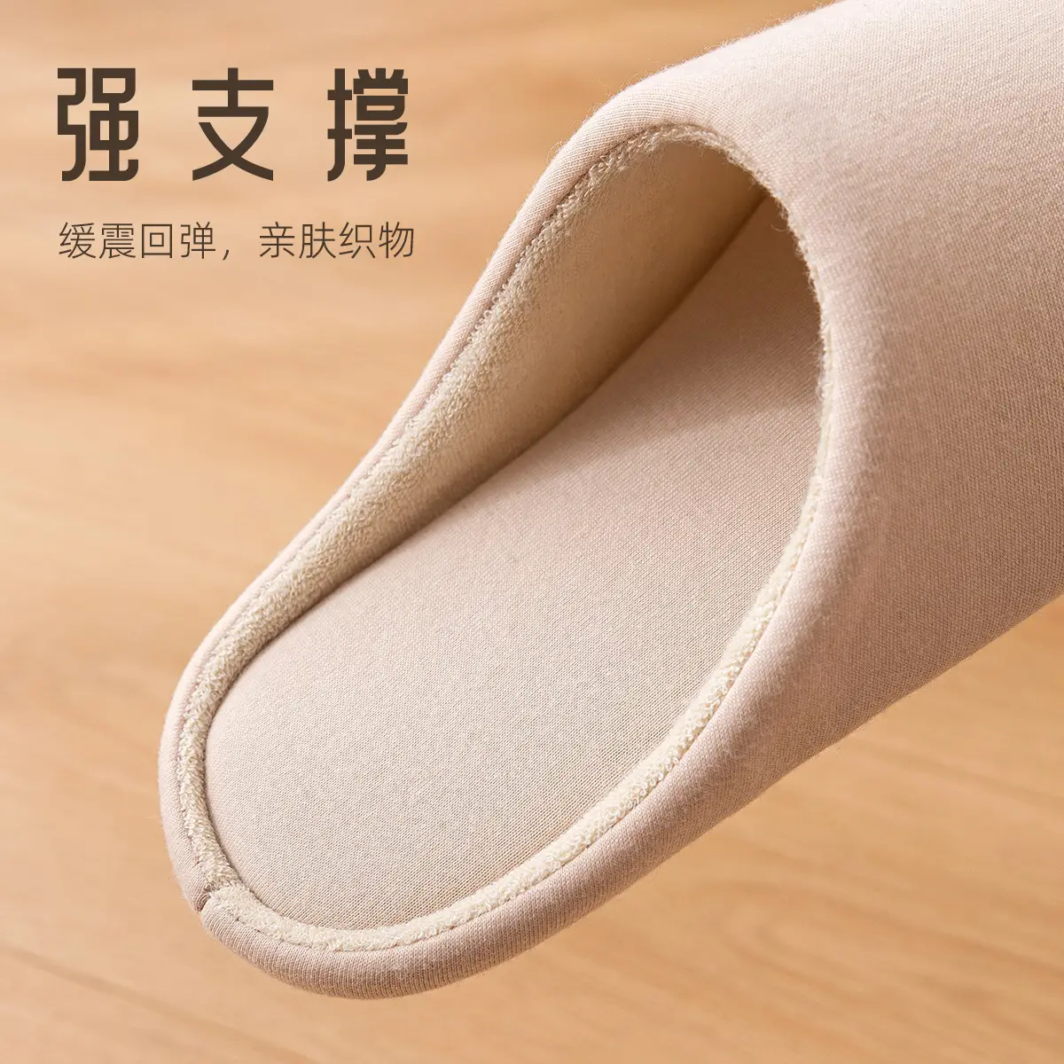 Women's 2025 Cotton Slippers Warm Non-slip Winter Floor Shoes - Image 6