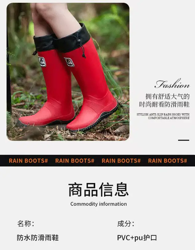 Foldable Family Parent-Child High-Top Rain Boots, Hiking Waterproof Long Rain Boots, Camping Water Shoes, Commuting Water Boots, Soft Style — feature 7