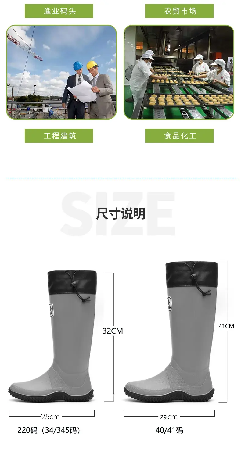 Foldable Family Parent-Child High-Top Rain Boots, Hiking Waterproof Long Rain Boots, Camping Water Shoes, Commuting Water Boots, Soft Style — feature 8