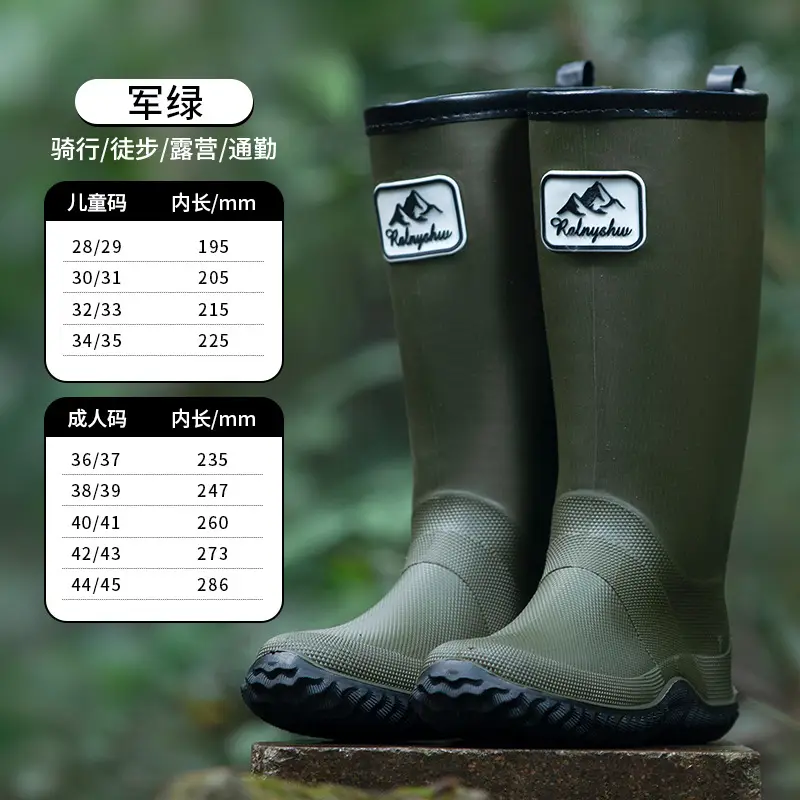 Foldable Family Parent-Child High-Top Rain Boots, Hiking Waterproof Long Rain Boots, Camping Water Shoes, Commuting Water Boots, Soft Style