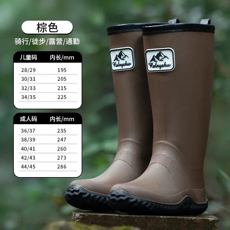 Foldable Family Parent-Child High-Top Rain Boots, Hiking Waterproof Long Rain Boots, Camping Water Shoes, Commuting Water Boots, Soft Style