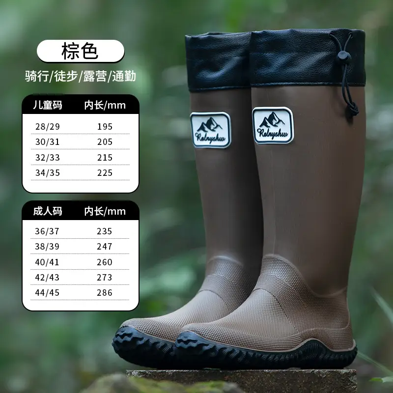 Foldable Family Parent-Child High-Top Rain Boots, Hiking Waterproof Long Rain Boots, Camping Water Shoes, Commuting Water Boots, Soft Style