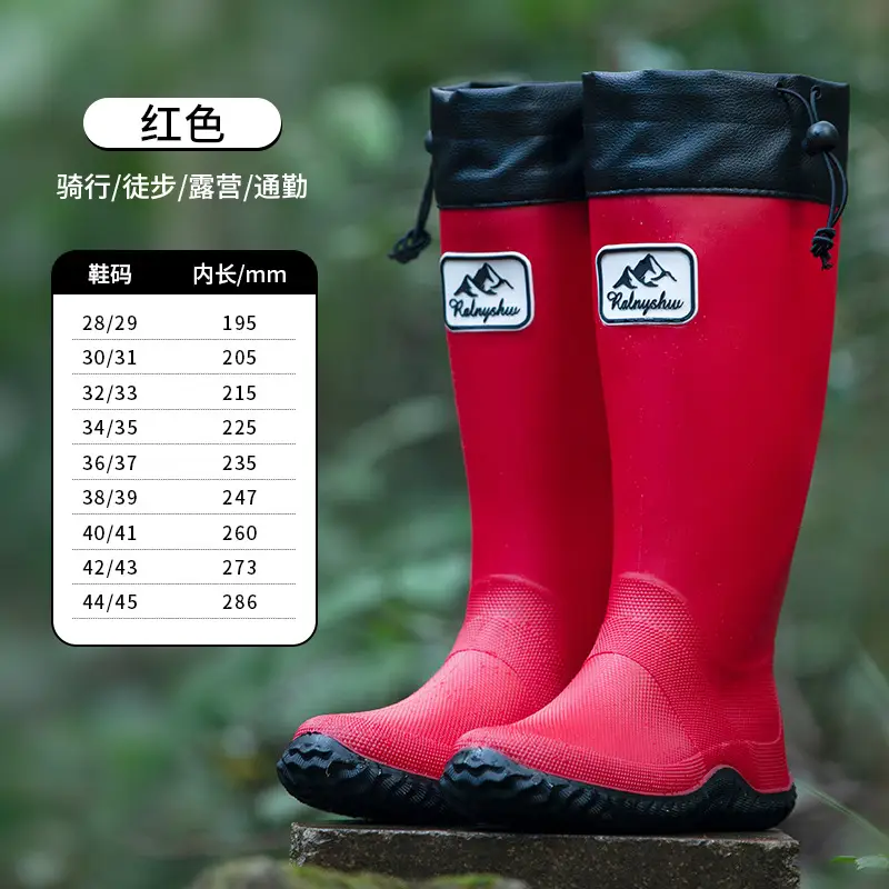 Foldable Family Parent-Child High-Top Rain Boots, Hiking Waterproof Long Rain Boots, Camping Water Shoes, Commuting Water Boots, Soft Style