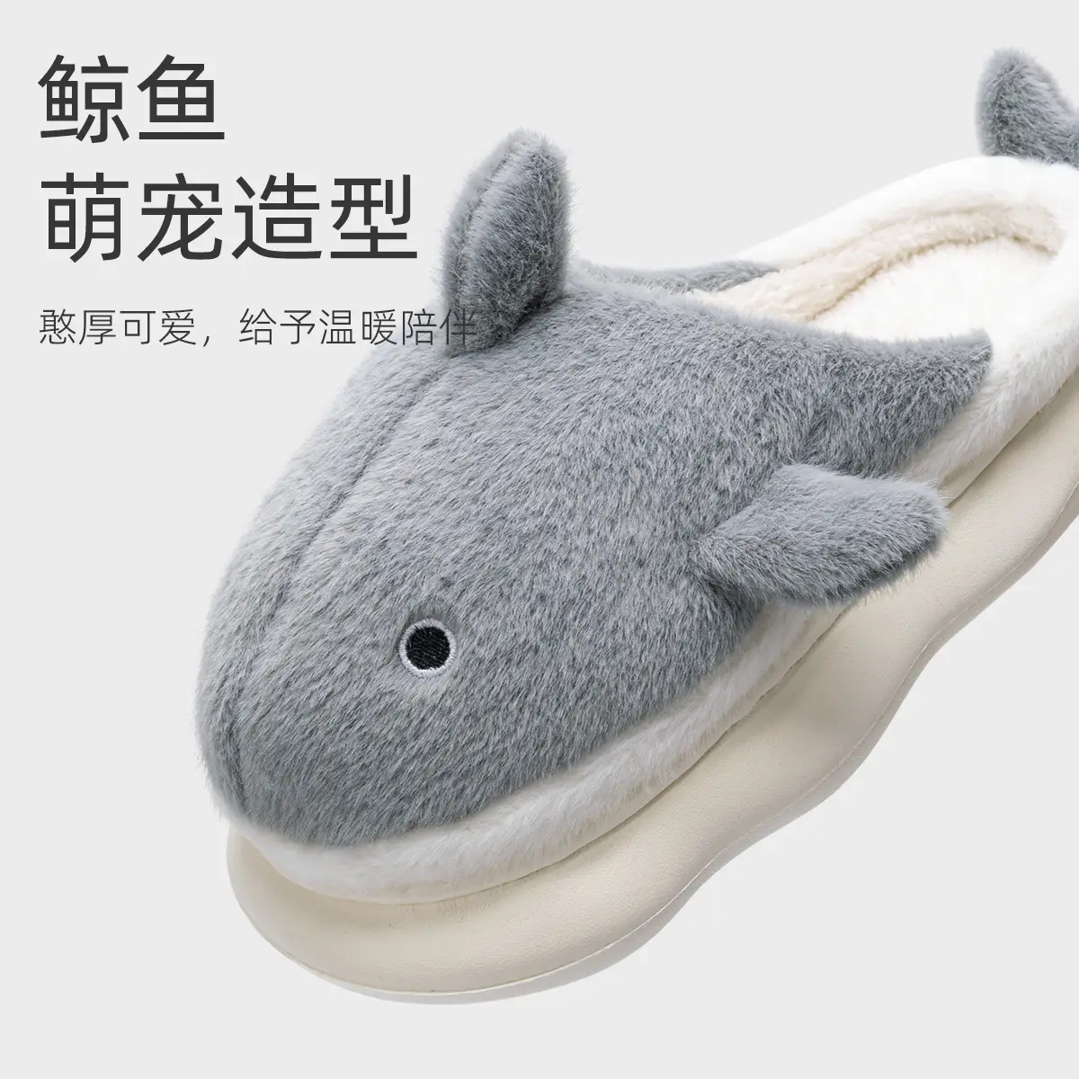 Whale Flavored Cotton Slippers Women Winter 2024 - Image 5