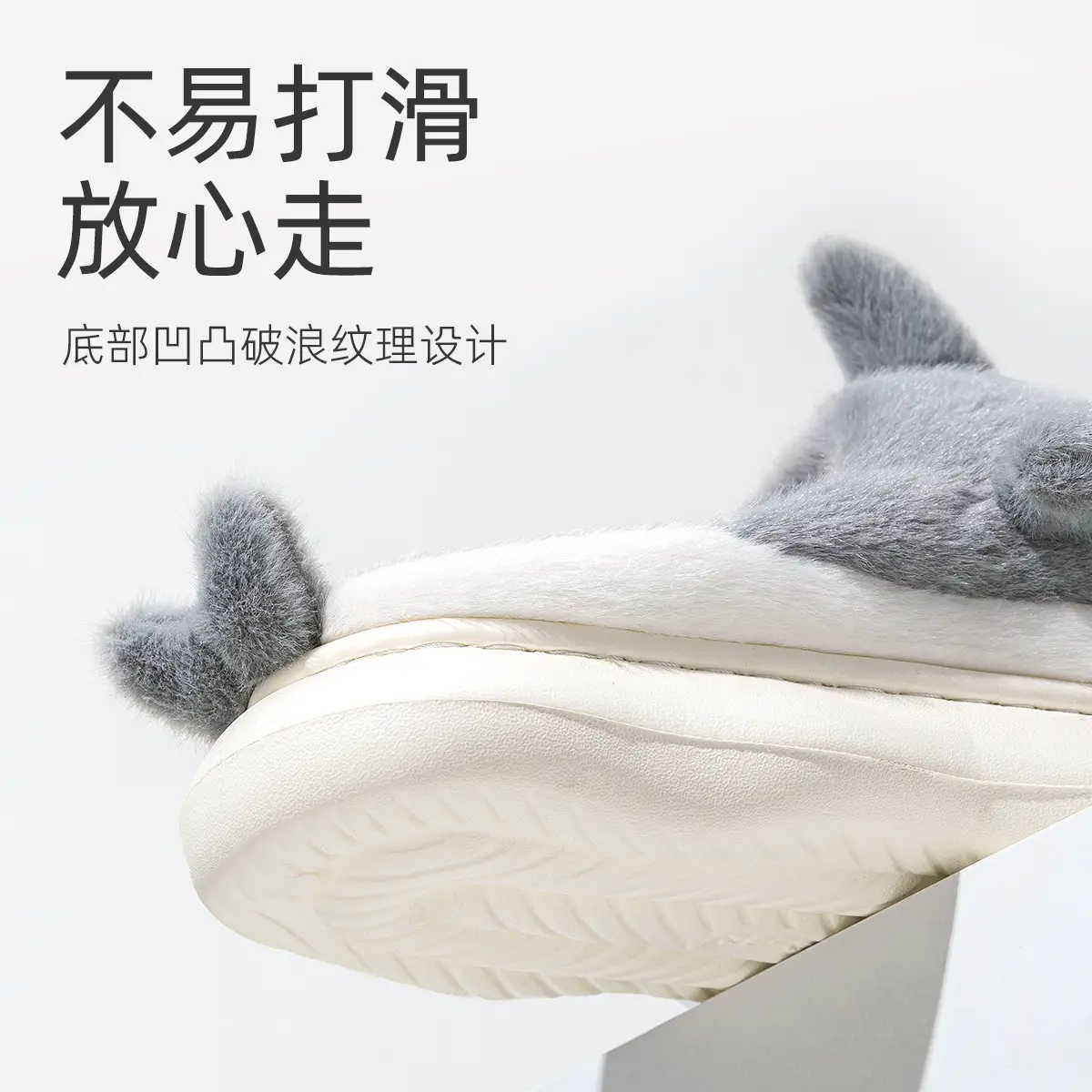 Whale Flavored Cotton Slippers Women Winter 2024 - Image 6