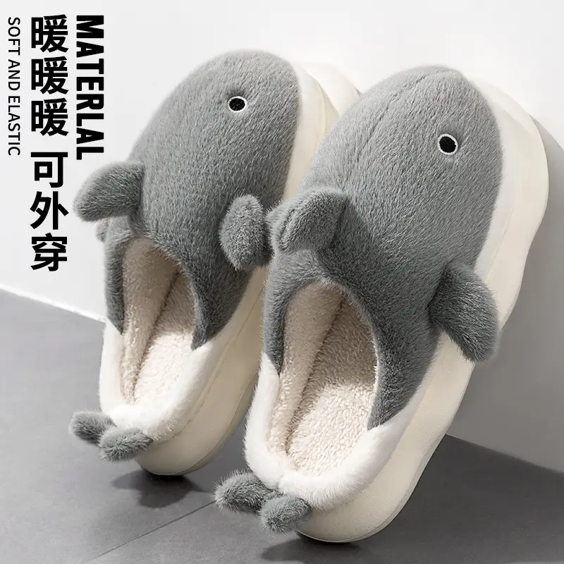 Whale Flavored Cotton Slippers Women Winter 2024 - Image 2