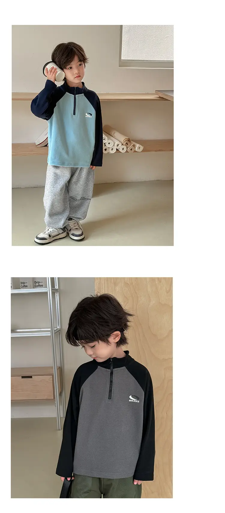 Haima Boys 2025 Winter Thermal Base Layer Shirt Light Blue — feature 16
