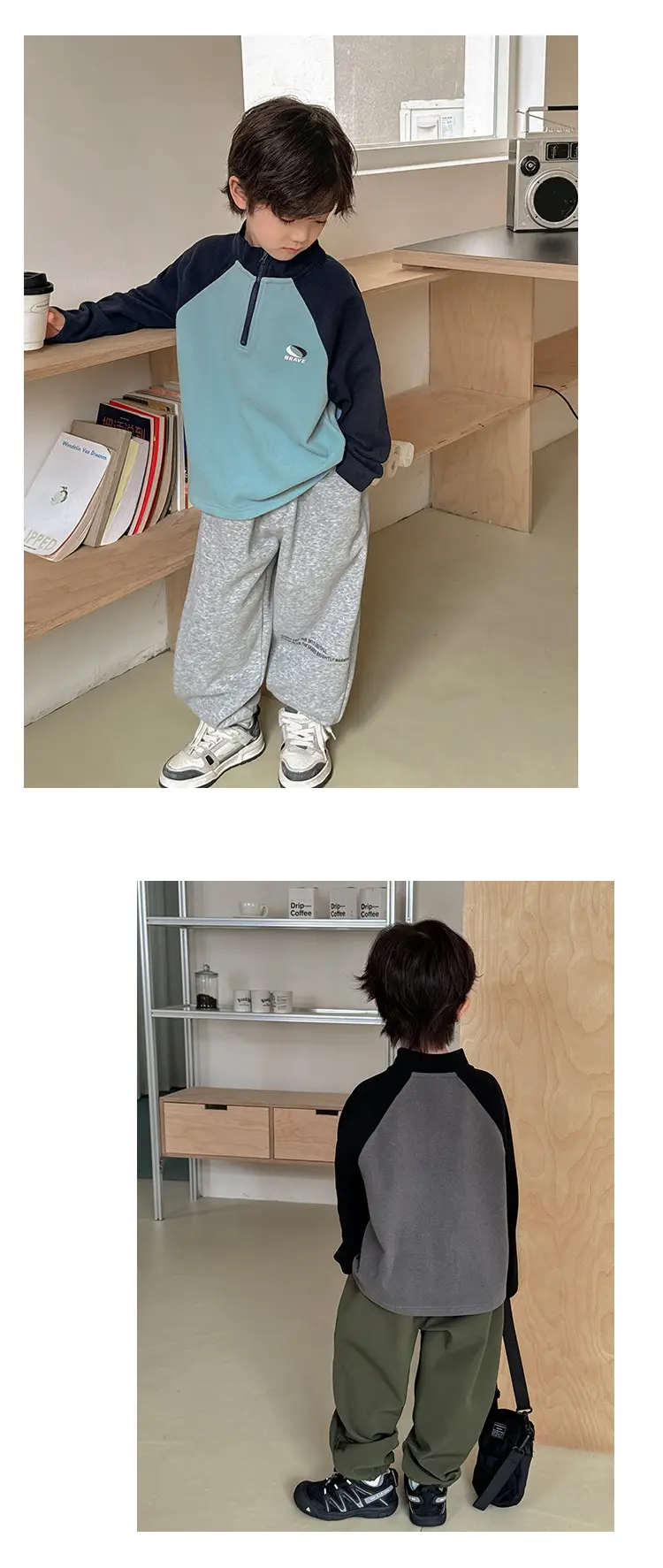 Haima Boys 2025 Winter Thermal Base Layer Shirt Light Blue — feature 17