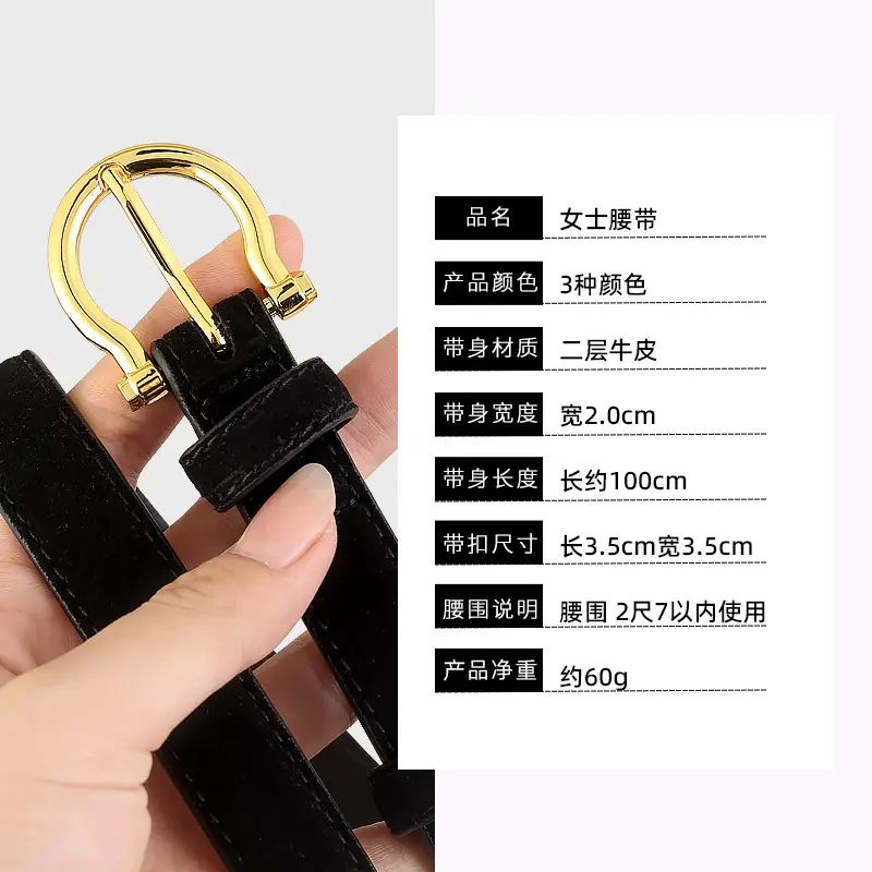 Women Suede Belt with Gold Buckle 3 Colors - Image 8