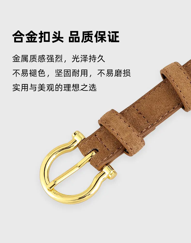 Women Suede Belt with Gold Buckle 3 Colors — feature 11