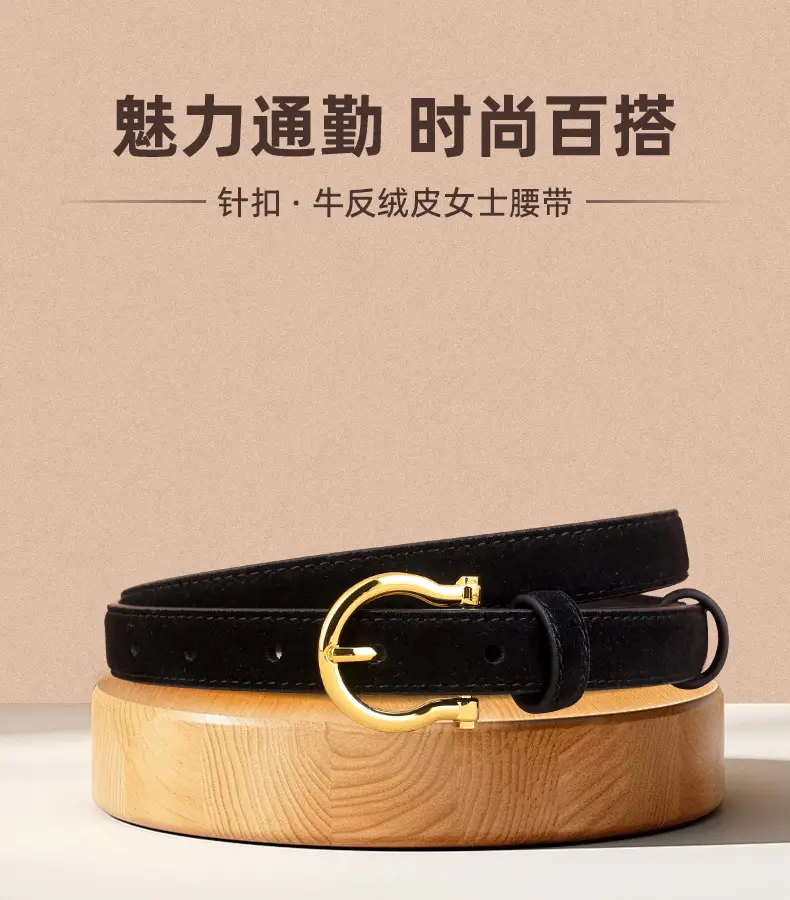 Women Suede Belt with Gold Buckle 3 Colors — feature 6
