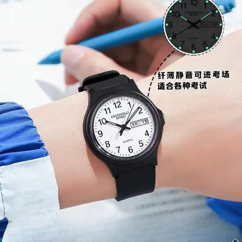 Mute Test Watch for Boys Girls Junior Senior High School