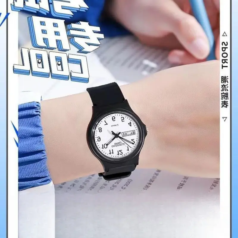 Mute Test Watch for Boys Girls Junior Senior High School