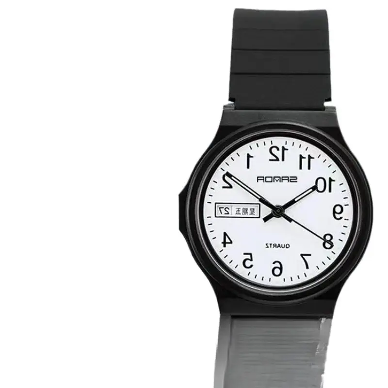 Mute Test Watch for Boys Girls Junior Senior High School