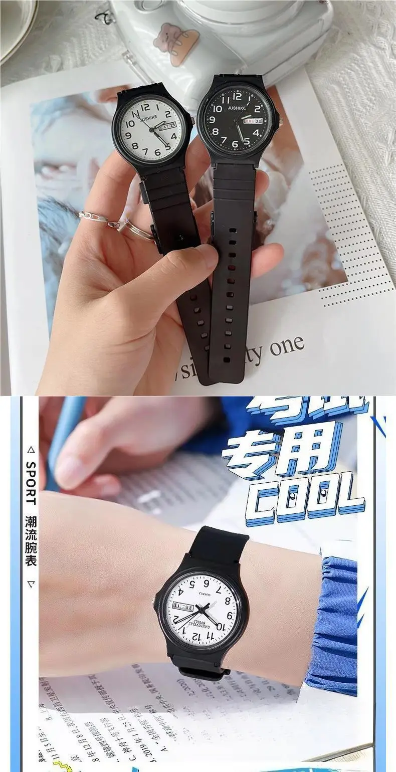 Mute Test Watch for Boys Girls Junior Senior High School — feature 2