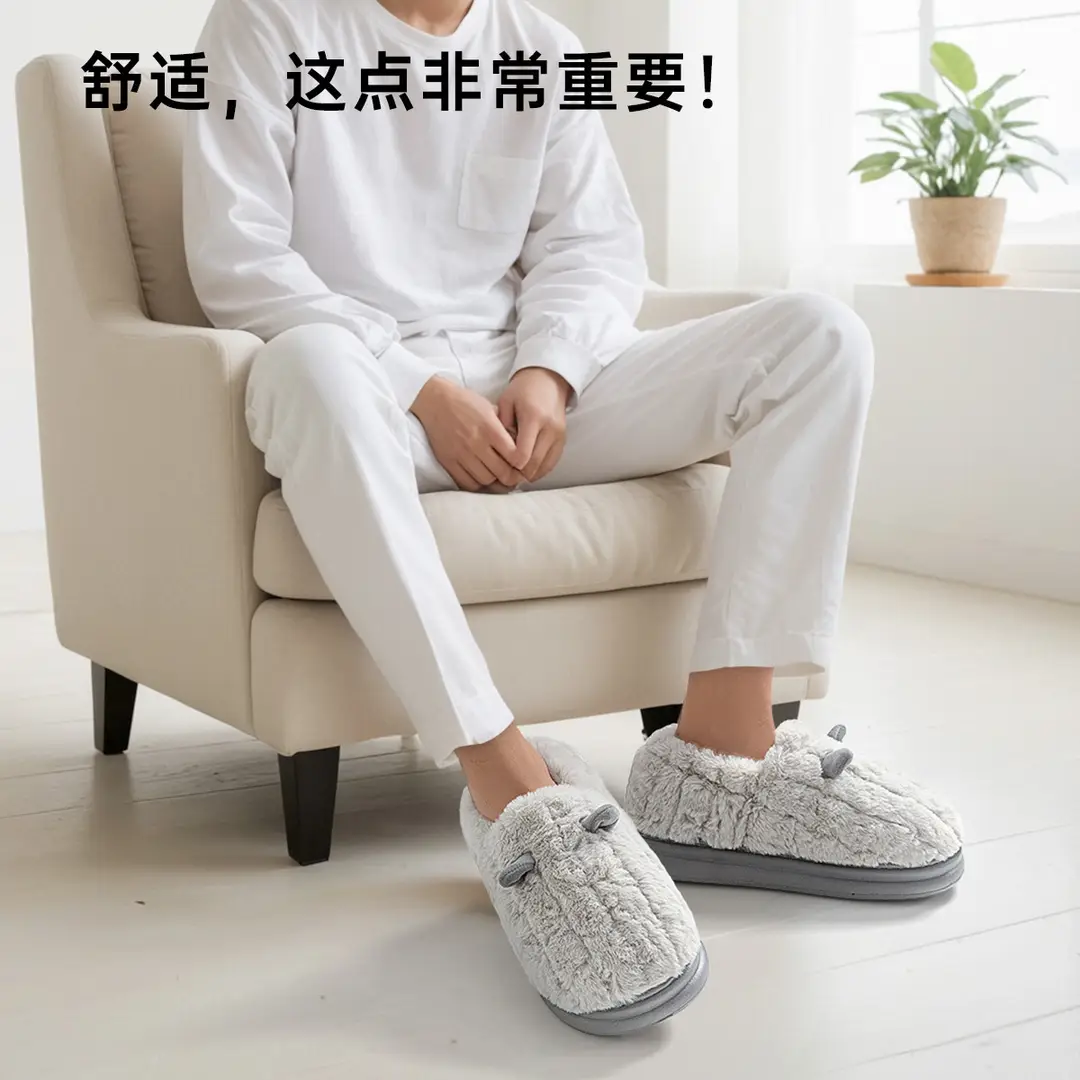Women's Cotton Slippers for Autumn and Winter 2026, New Style with Heel Cover, Indoor Home Warm Plush Cotton Shoes for Couples, Men's