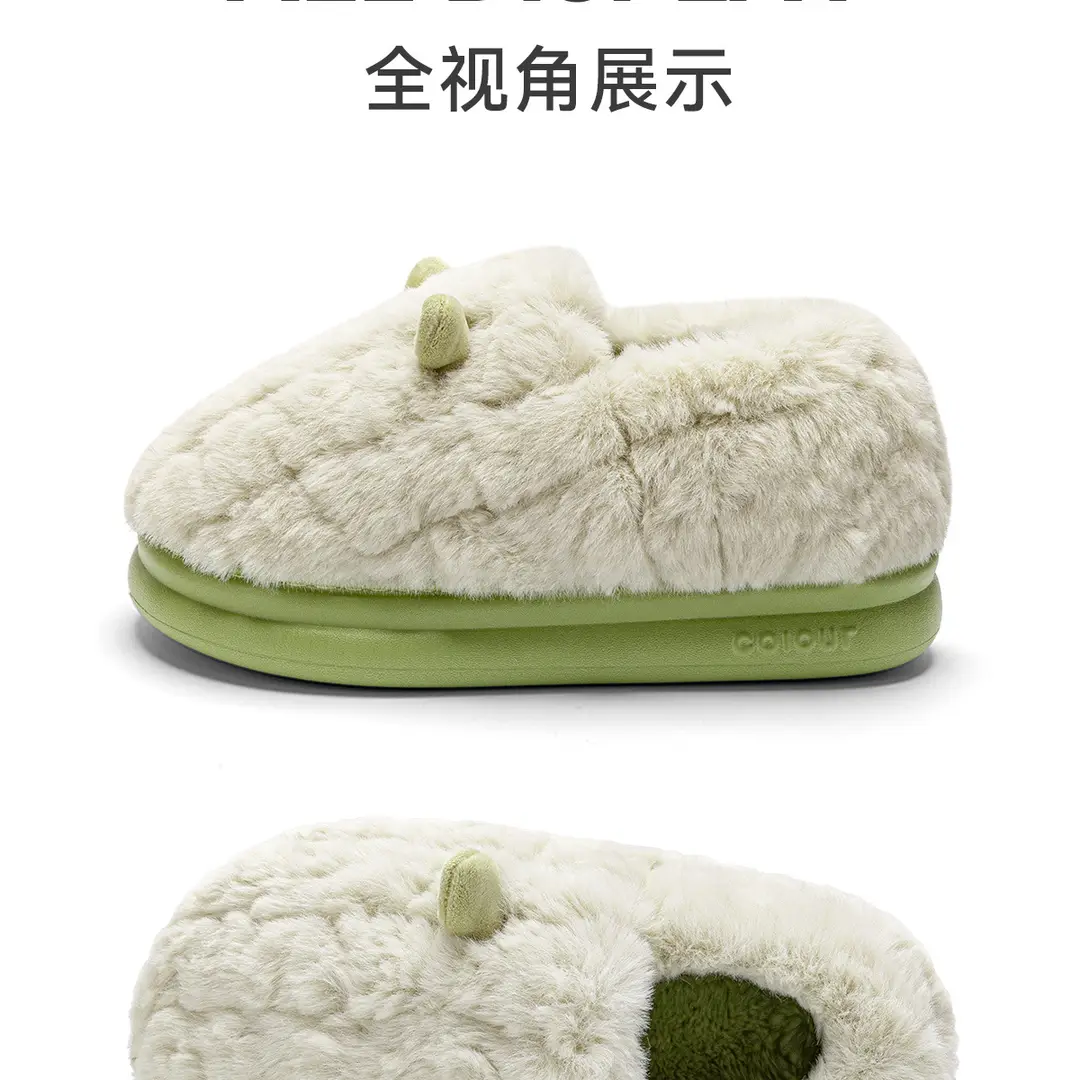 Women's Cotton Slippers for Autumn and Winter 2026, New Style with Heel Cover, Indoor Home Warm Plush Cotton Shoes for Couples, Men's — feature 24