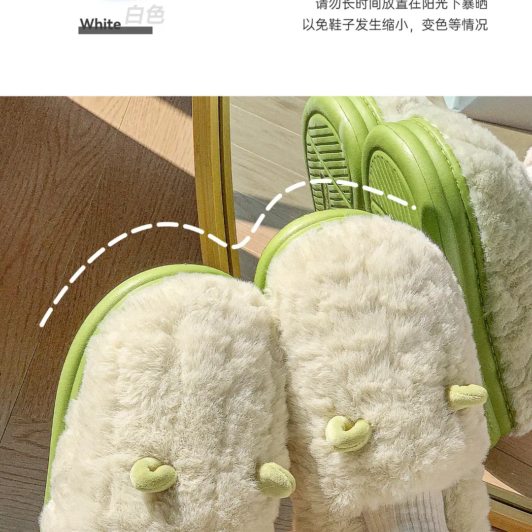 Women's Cotton Slippers for Autumn and Winter 2026, New Style with Heel Cover, Indoor Home Warm Plush Cotton Shoes for Couples, Men's — feature 7