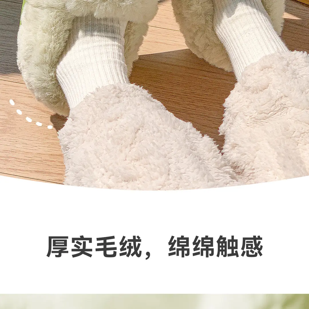 Women's Cotton Slippers for Autumn and Winter 2026, New Style with Heel Cover, Indoor Home Warm Plush Cotton Shoes for Couples, Men's — feature 8