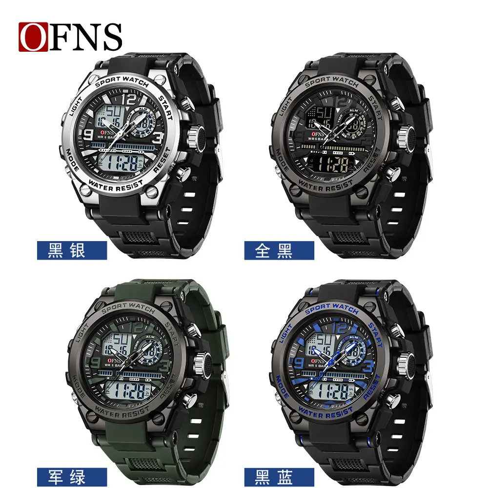O'Fani Multifunctional Sports Watch Black Waterproof - Image 8