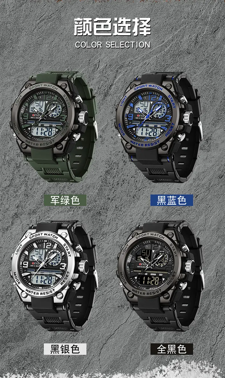 s6024中_11