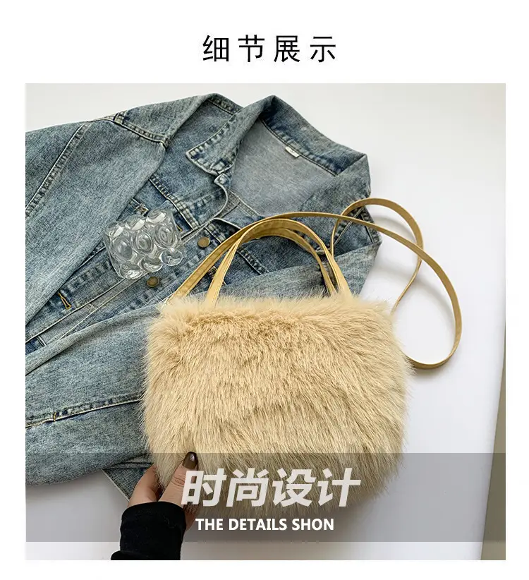 Black Faux Fur Shoulder Bag for Women — feature 2