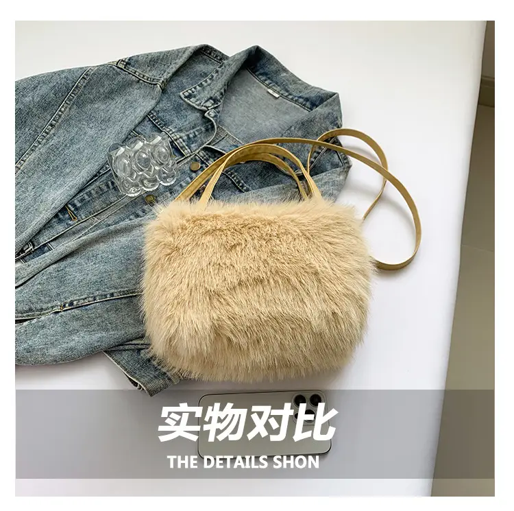 Black Faux Fur Shoulder Bag for Women — feature 5