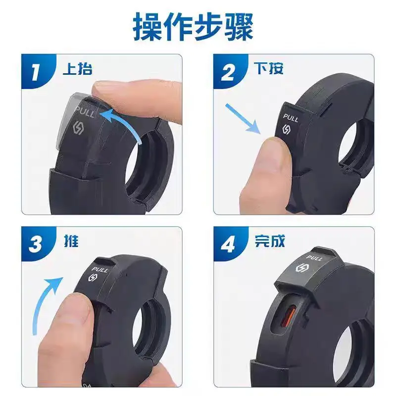 Waterproof 30W USB Charger for Motorcycle Car - Image 6