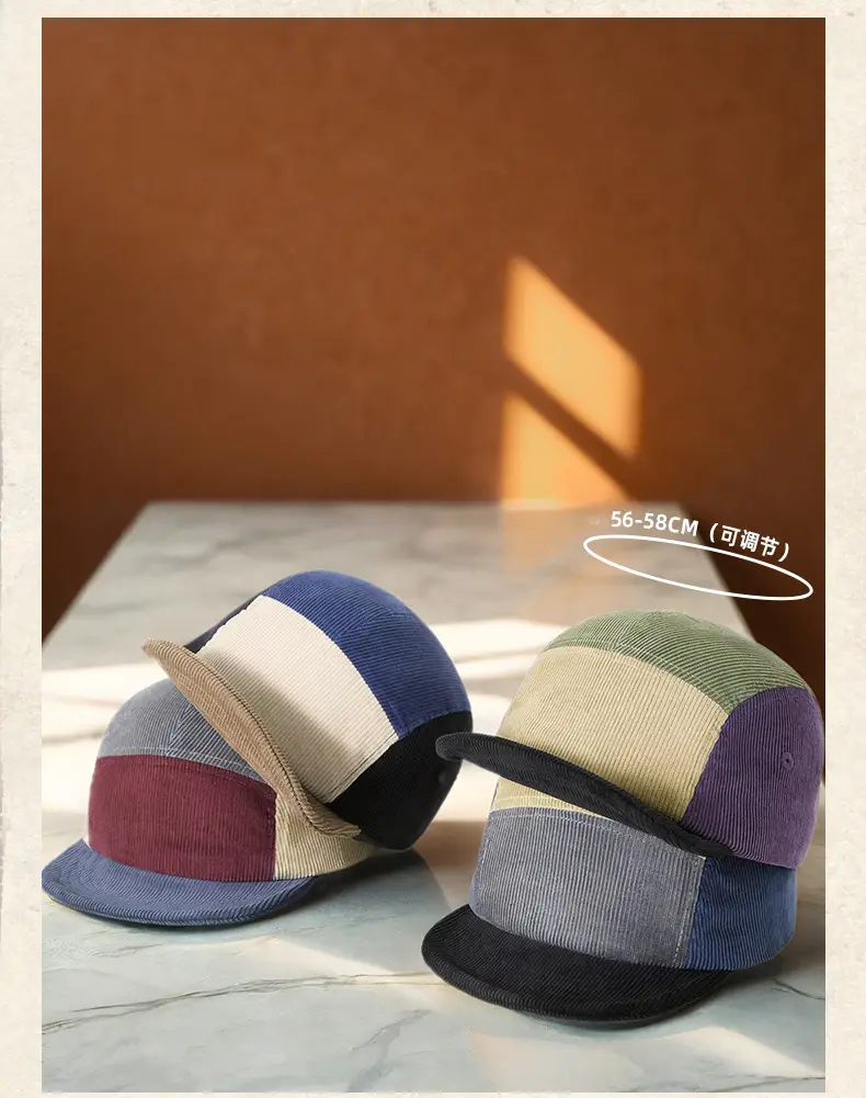 Men Colorful Cotton Cap with Short Bristle — feature 12