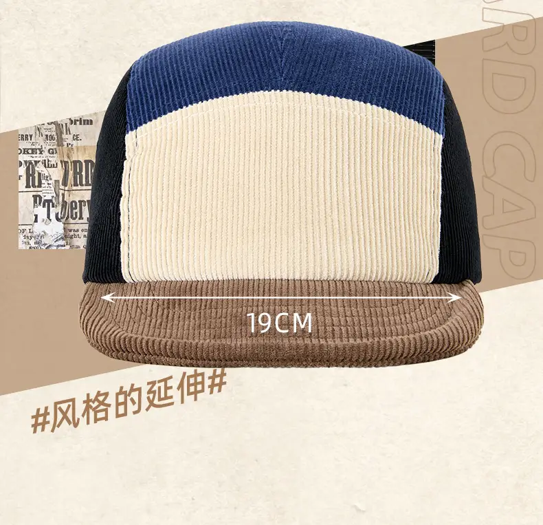 Men Colorful Cotton Cap with Short Bristle — feature 23