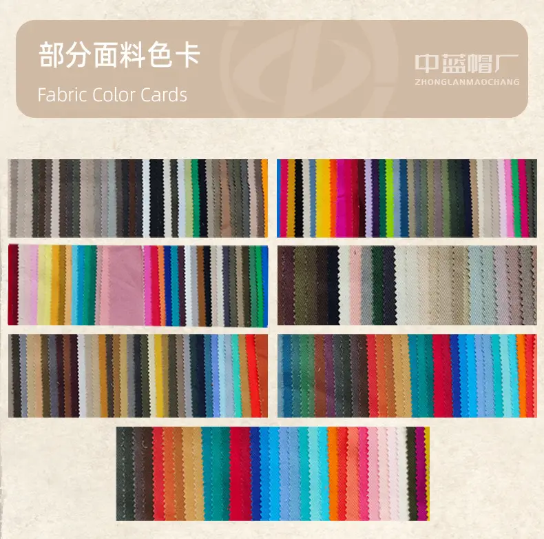 Men Colorful Cotton Cap with Short Bristle — feature 41