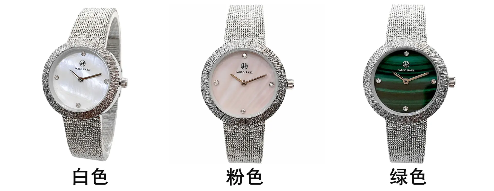 Women's Pink Dial Sparkle Watch Silver Stainless Steel — feature 3