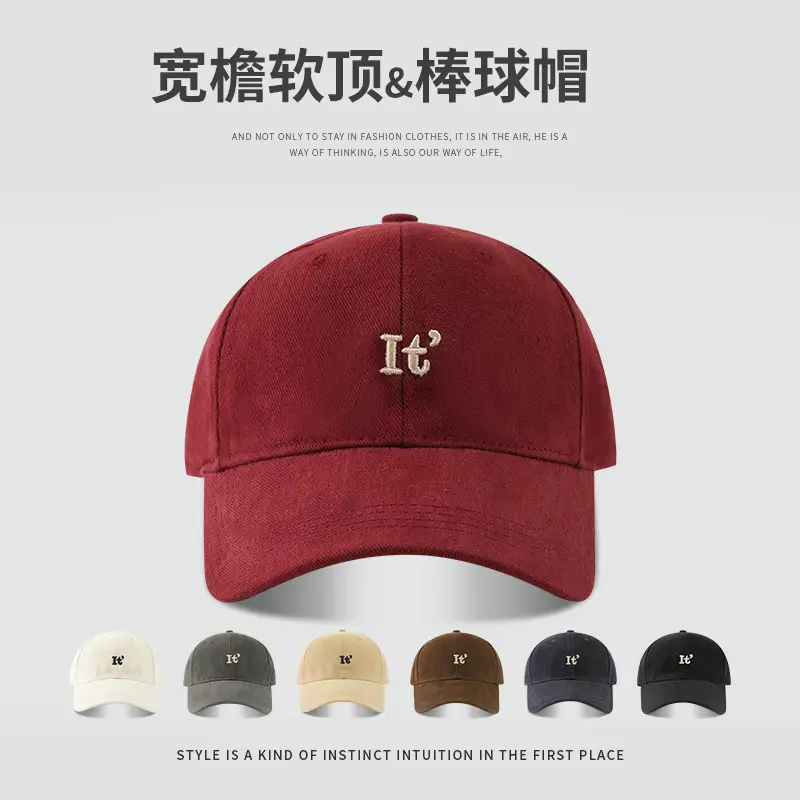 Women Korean Style Soft Cap with Wide Brim - Image 4