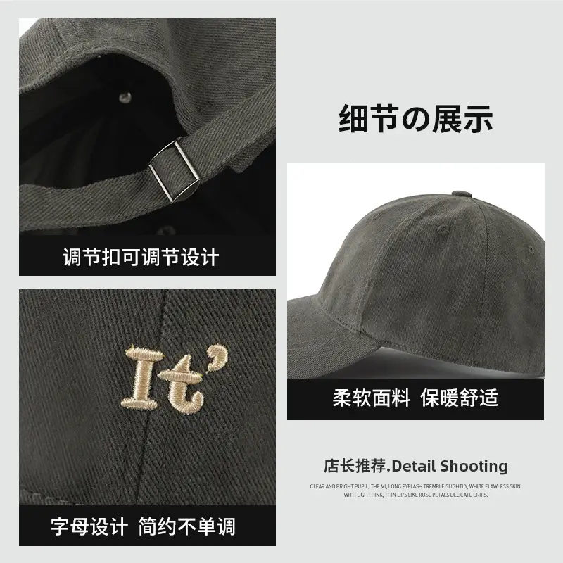 Women Korean Style Soft Cap with Wide Brim - Image 5