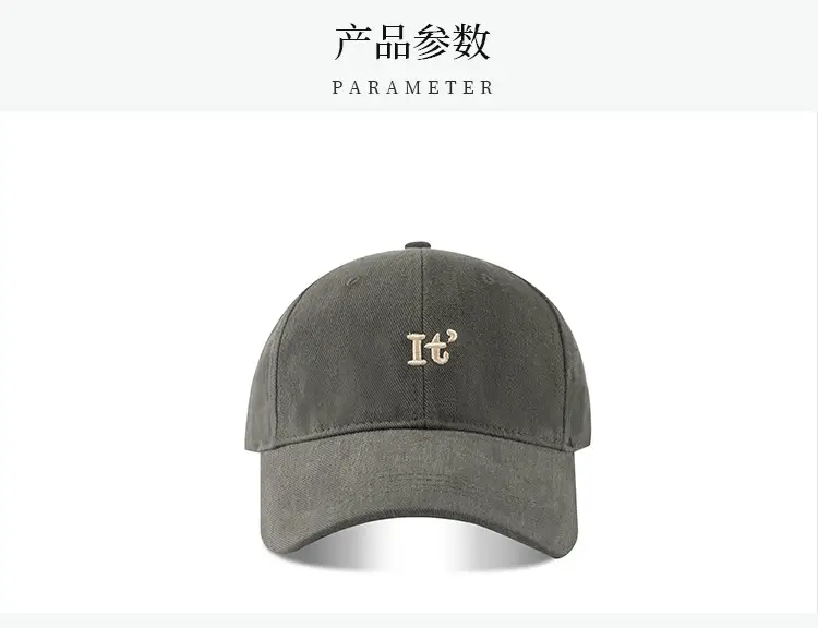 Women Korean Style Soft Cap with Wide Brim — feature 1