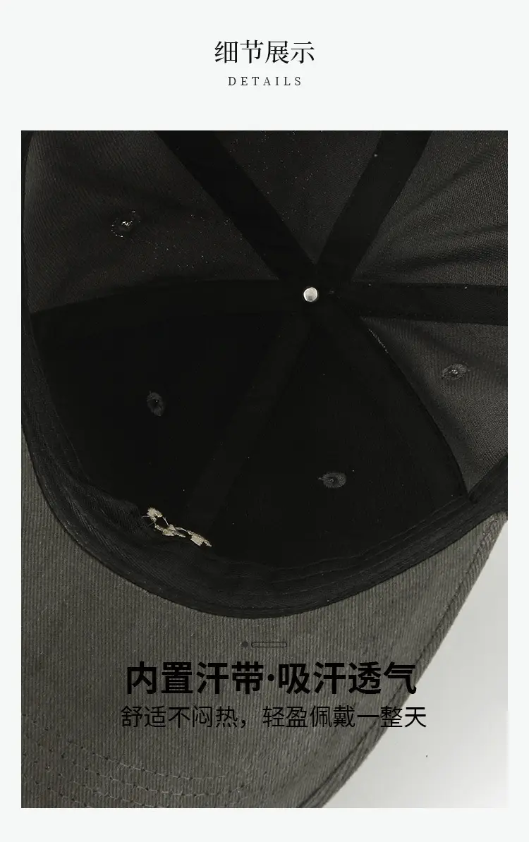 Women Korean Style Soft Cap with Wide Brim — feature 3