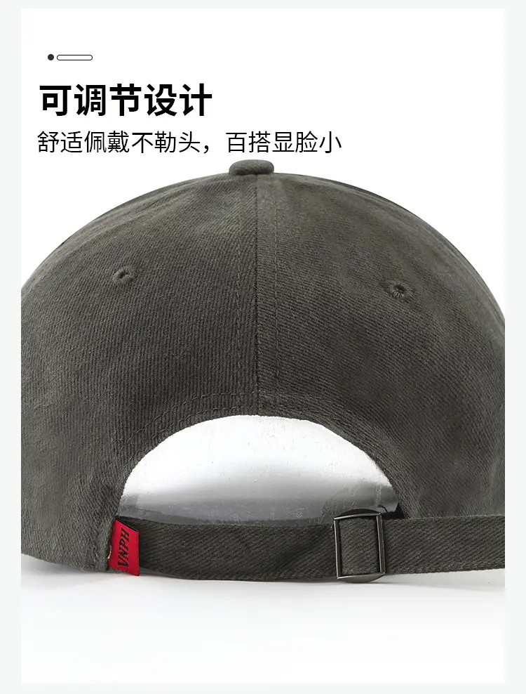 Women Korean Style Soft Cap with Wide Brim — feature 4