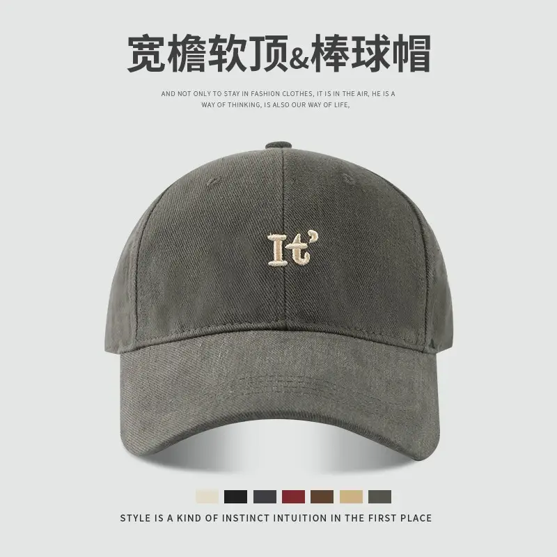 Women Korean Style Soft Cap with Wide Brim - Image 2