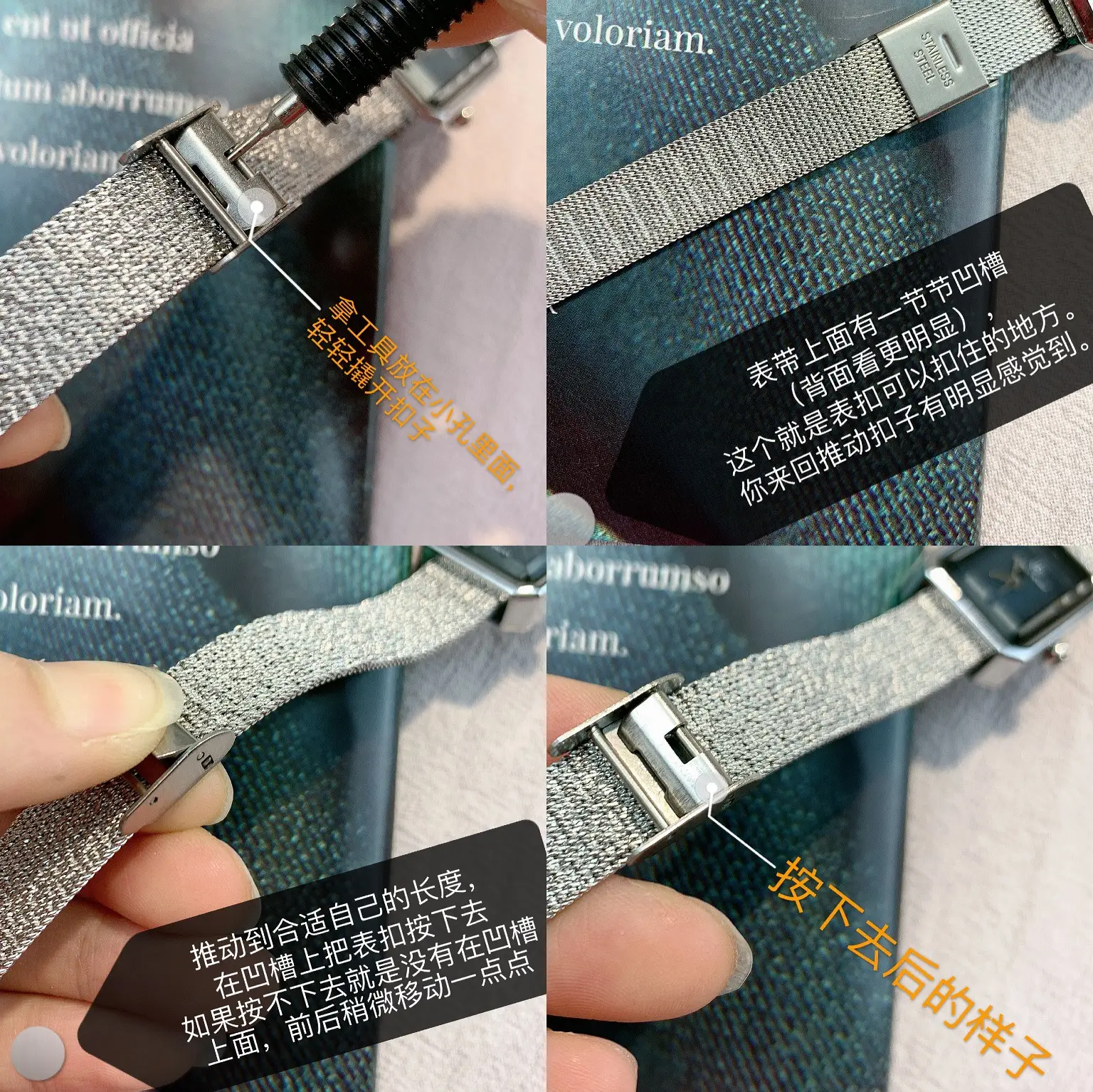 Men's Black Quartz Watch with Leather Belt — feature 37