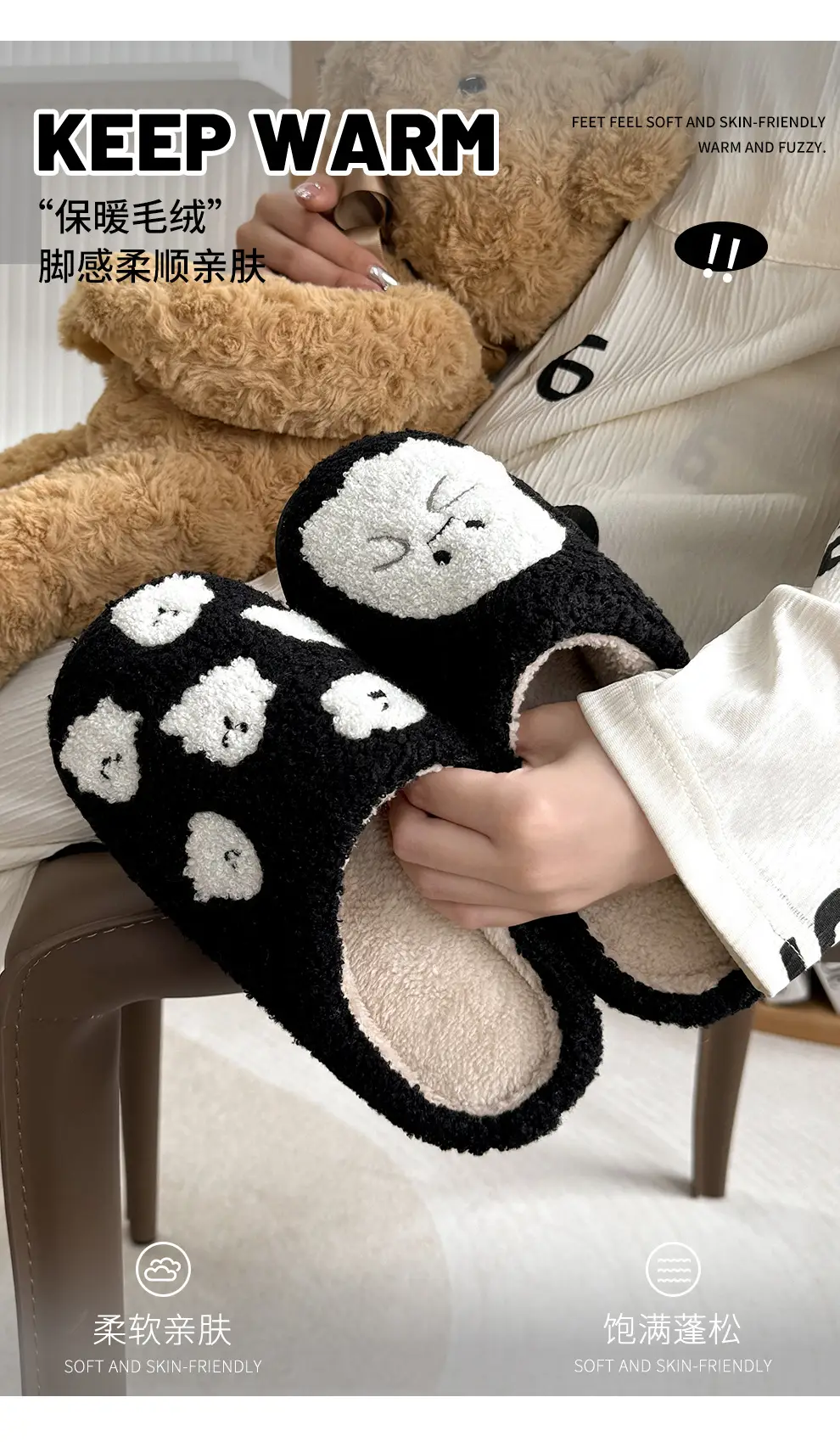 Cartoon ghost cotton slippers winter home plush soft bottom cotton slippers women warm non-slip indoor wool slippers men wholesale — feature 3