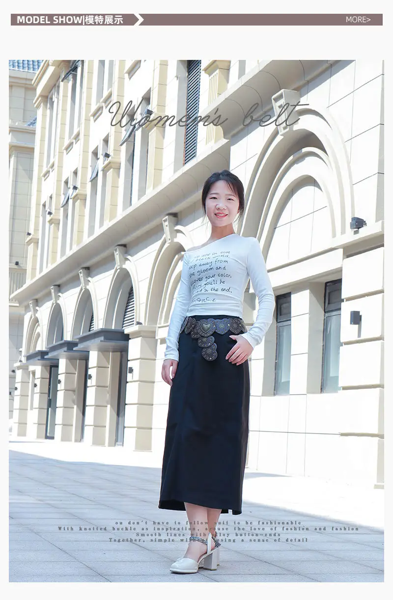 Women's Belt with Hollow Air Eye Design — feature 12