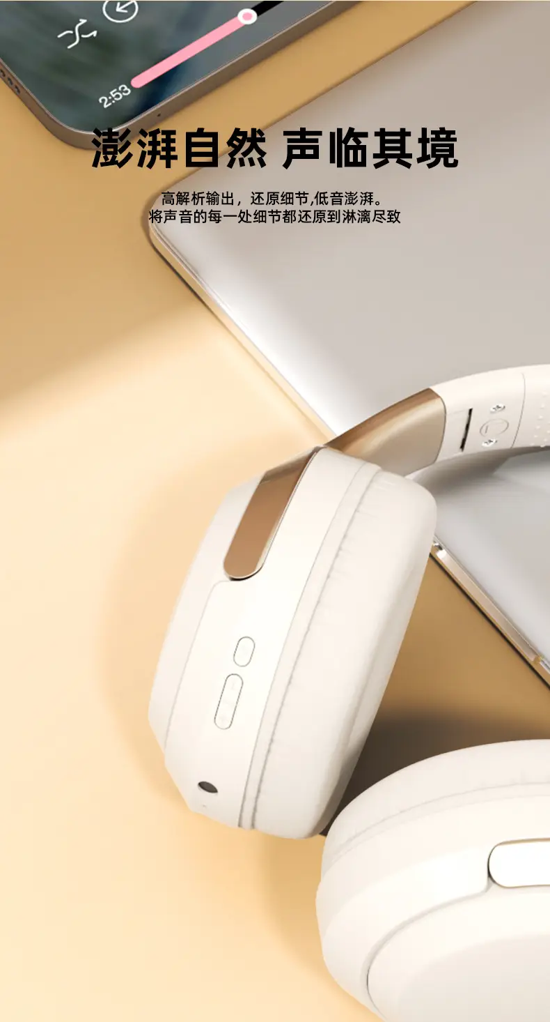 Wireless Bluetooth Headset with 99% Noise Cancellation β feature 14