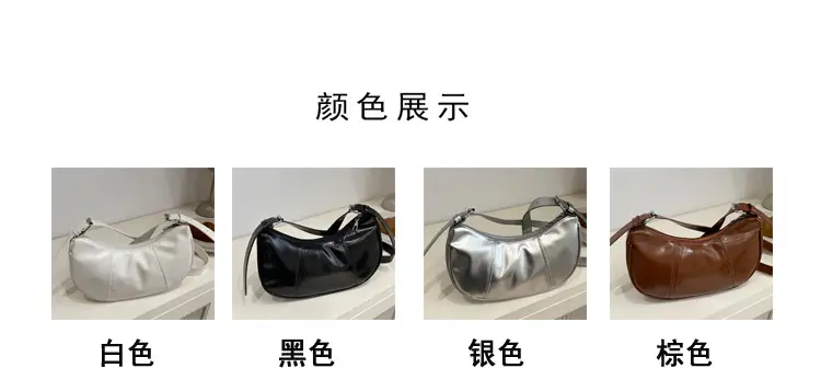 Silver Korean Niche Shoulder Crossbody Bag for Women — feature 6