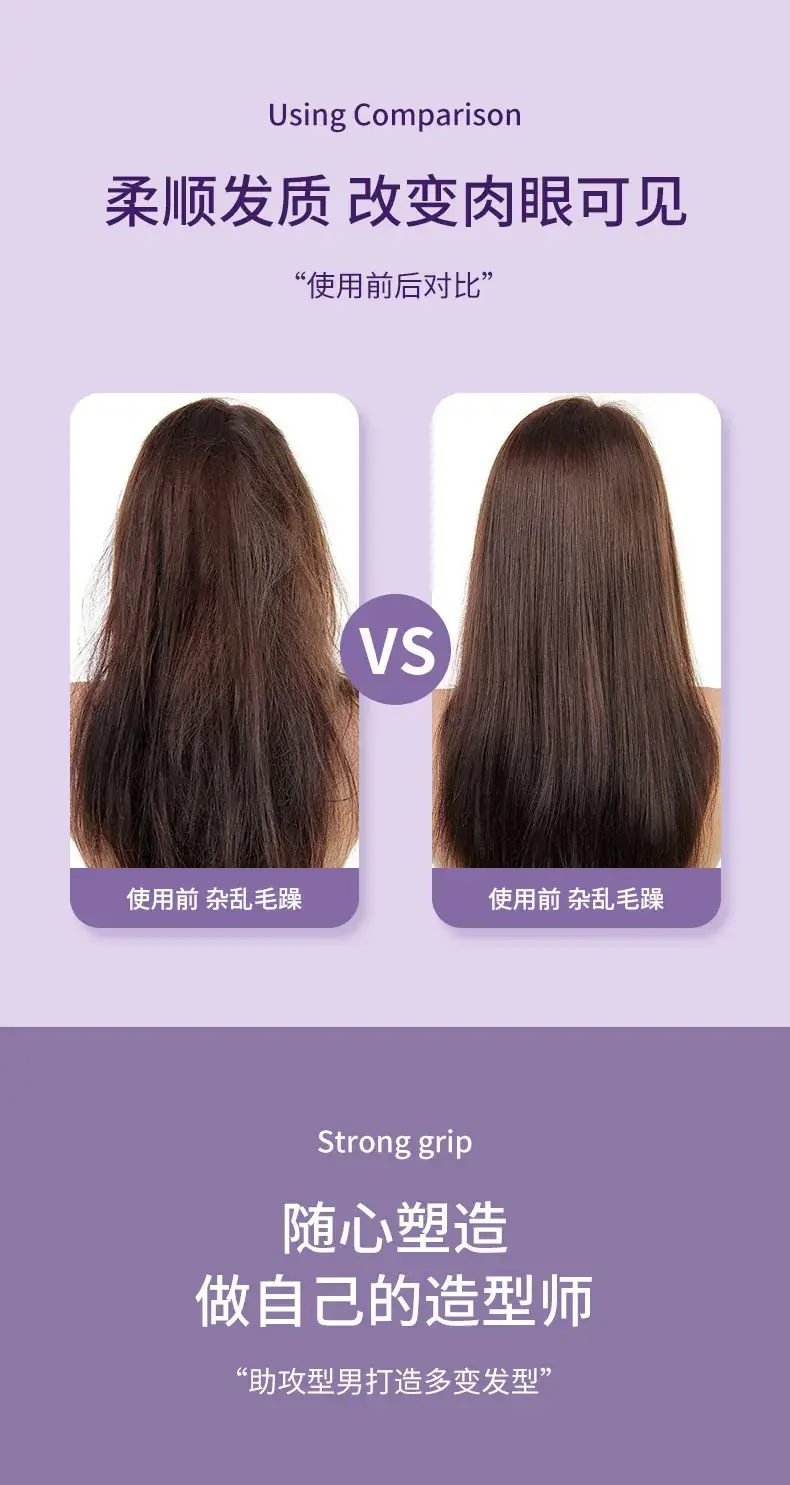 Mini Wireless Hair Straightener with Curling Rod — feature 10