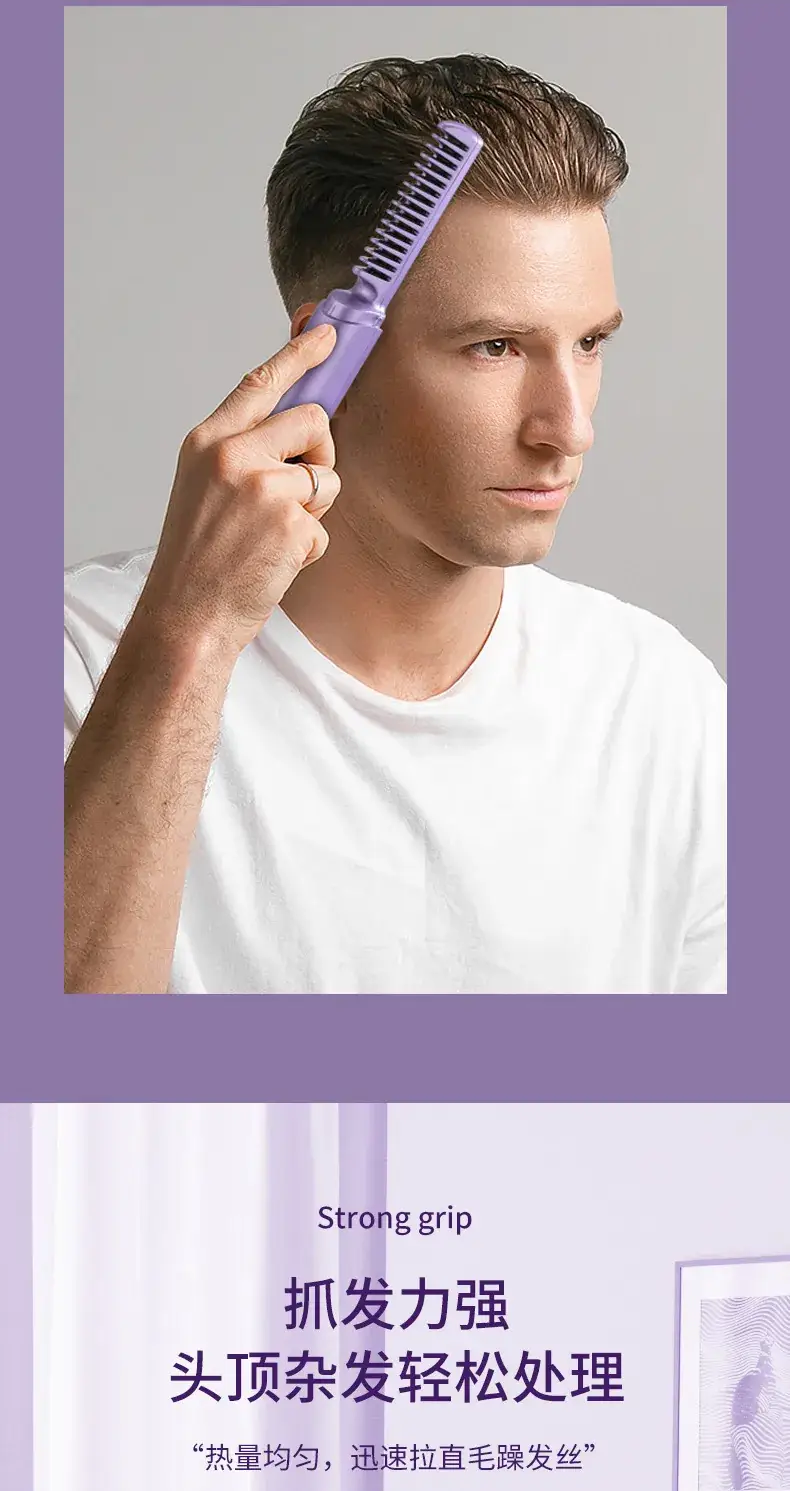 Mini Wireless Hair Straightener with Curling Rod — feature 11